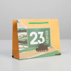 Пакет горизонтальный крафтовый «Танки наши быстры», MS 18 × 23 × 8 см
