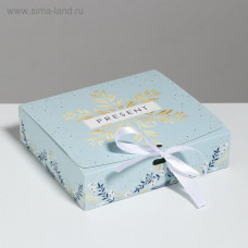 Складная коробка подарочная «Новогодняя», 20 × 18 × 5 см