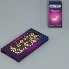 Коробка для шоколада «Chocolate», с окном, 17,3 × 8,8 × 1,5 см