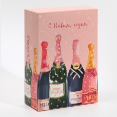 Коробка складная «Шампанское», 16 × 23 × 7.5 см