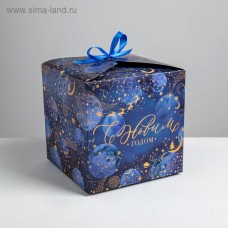 Складная коробка «Новогоднее волшебство», 18 × 18 × 18 см