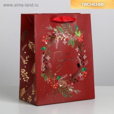 Пакет ламинированный вертикальный «Новогодний веночек», MS 18 × 23 × 10 см