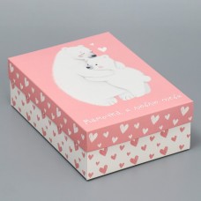 Коробка складная «Любимой маме»,  21 × 15 × 7 см