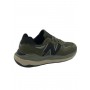 Mens New Balance Haki