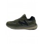 Mens New Balance Haki