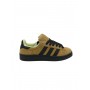 Adidas Campus Camel