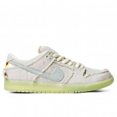 Nike Dunk Low SB Mummy