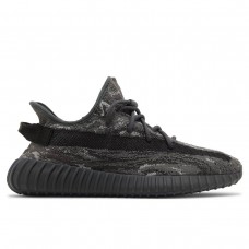 adidas Yeezy Boost 350 V2 MX Dark Salt