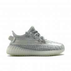 Adidas Yeezy Boost 350 V2 Kids Static Reflective