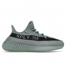 adidas Yeezy Boost 350 V2 Salt