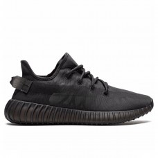 adidas Yееzy Boost 350 V2 Mono Cinder