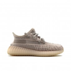 Adidas Yeezy Boost 350 V2 Kids Synth