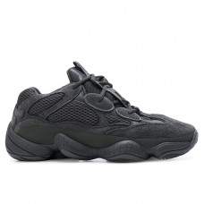 Adidas Yeezy 500 Utility Black