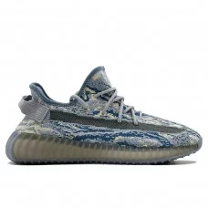 adidas Yeezy 350 V2 MX Frost Blue