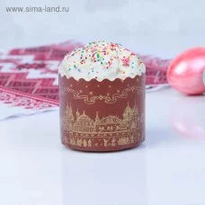 Форма бумажная для кекса, маффинов и кулича "Храм золотой" 70 x 60 мм