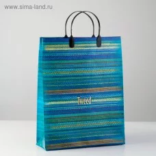 Пакет "Твид", мягкий пластик, 30 х 40 см, 150 мкм