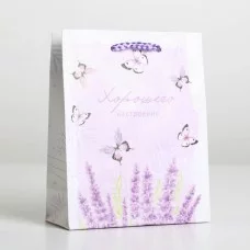 Пакет ламинированный Special for you, S 12 х 15 х 5,5 см