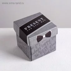 Бонбоньерка «Present», 6.5 × 6.5 × 6.5 см