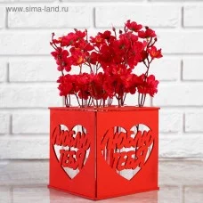Кашпо деревянное 15×15×15 см с 9 колбами "Люблю тебя", красный Дарим Красиво