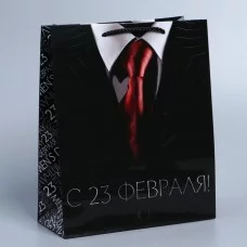 Пакет ламинированный вертикальный «Самому лучшему», ML 21 × 25 × 8 см