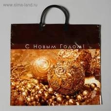 Пакет "Золотая сказка", полиэтиленовый с пластиковой ручкой, 38 х 35 см, 90 мкм