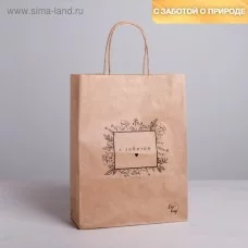 Пакет крафтовый "С заботой" 24 х 29 х 14 см
