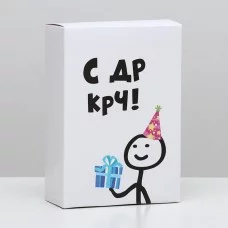 Коробка складная с приколами «С др короче!», 16 × 23 × 7,5 см