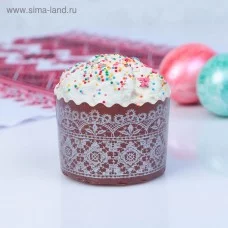 Форма бумажная для кекса, маффинов и кулича "Кружево серебряное МИКС" 60 х 45 мм,