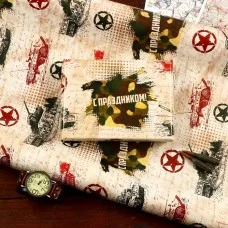 Бумага упаковочная глянцевая "Боевой запас", 70 × 100 см, 1 шт.