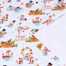 Бумага упаковочная глянцевая "Merry Christmas", 70 х 100 см,1 лист