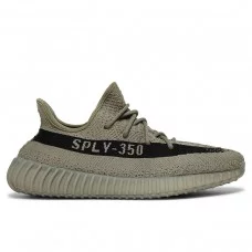 adidas Yeezy Boost 350 V2 Granite