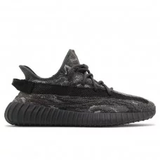 adidas Yeezy Boost 350 V2 MX Dark Salt