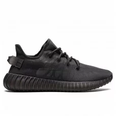 adidas Yееzy Boost 350 V2 Mono Cinder