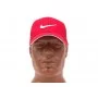 Кепка Nike S красная