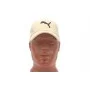 Кепка Puma Classic сетка кремовая