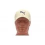 Кепка Puma LB бежевая
