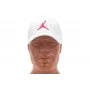 Кепка White Collection Jordan